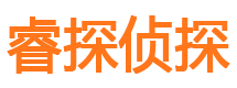 唐河市婚姻出轨调查